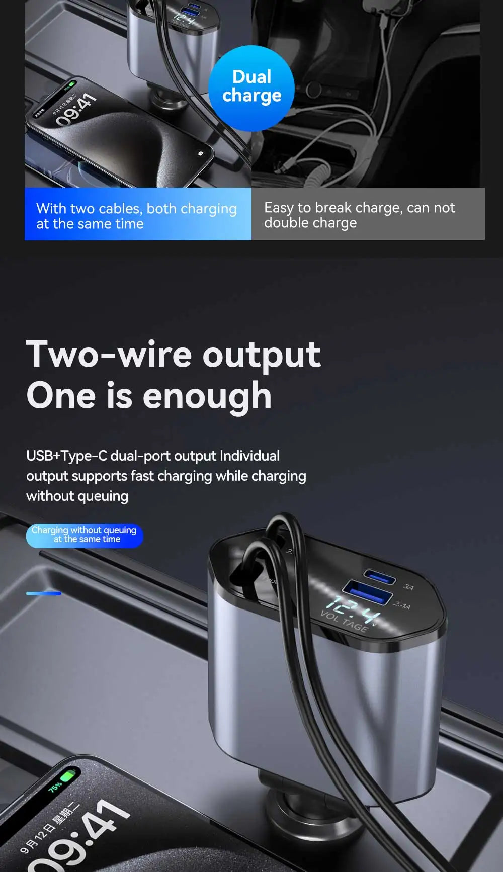 4-in-1 Retractable Car Charger 120W with USB Ports